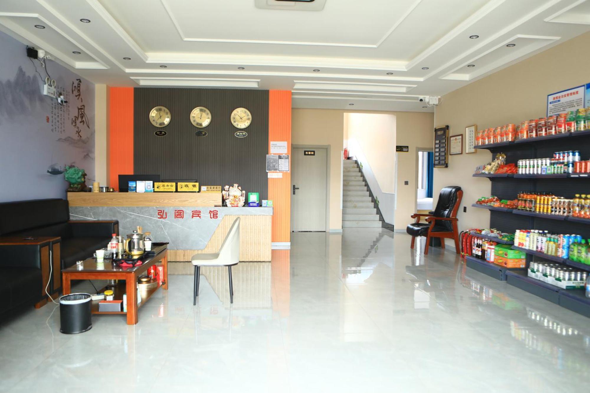Hongge Hotel - Harbin Taiping Airport Exterior foto